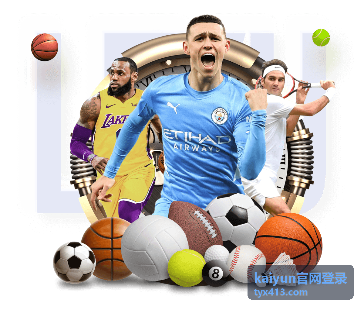kaiyun官网登录验证码与安全校验处理示意